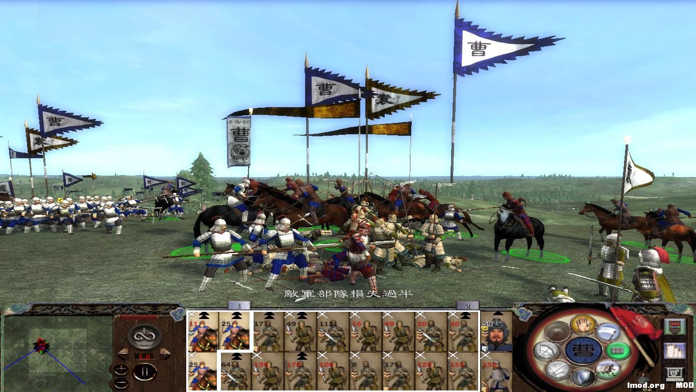 kingdoms 2014-12-24 13-09-23-69.jpg