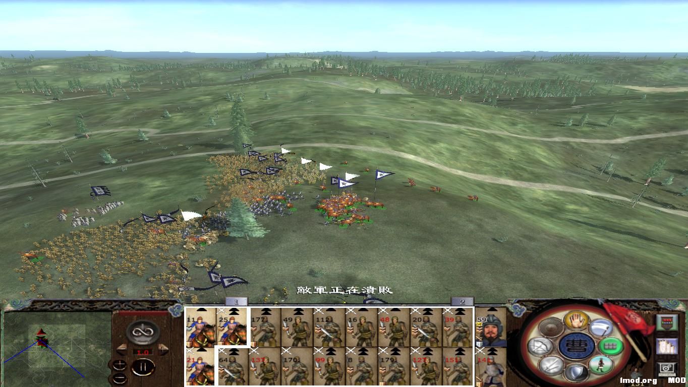 kingdoms 2014-12-24 13-09-39-29.jpg