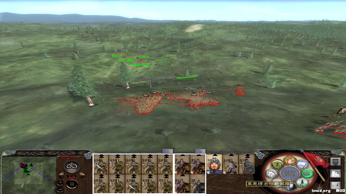 kingdoms 2014-12-24 13-19-37-36.jpg