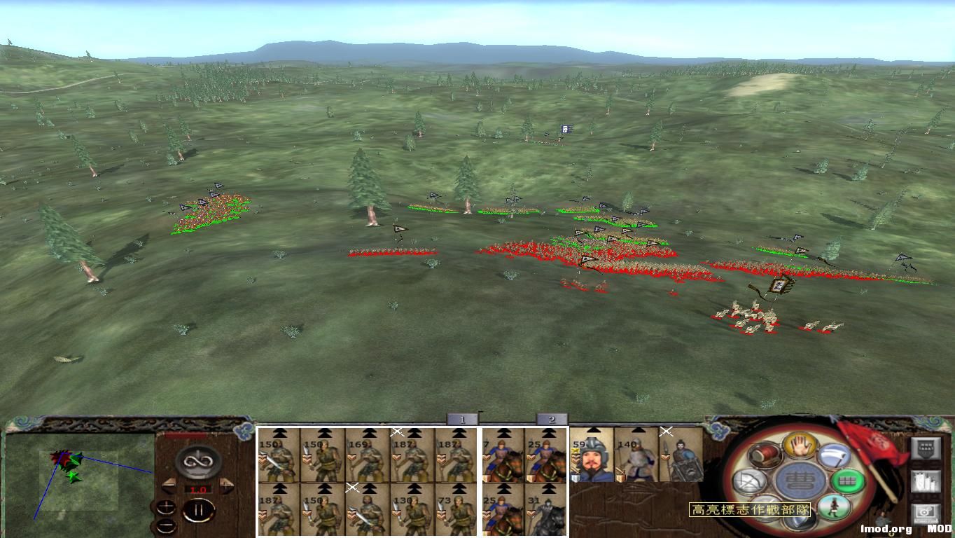 kingdoms 2014-12-24 13-20-22-92.jpg