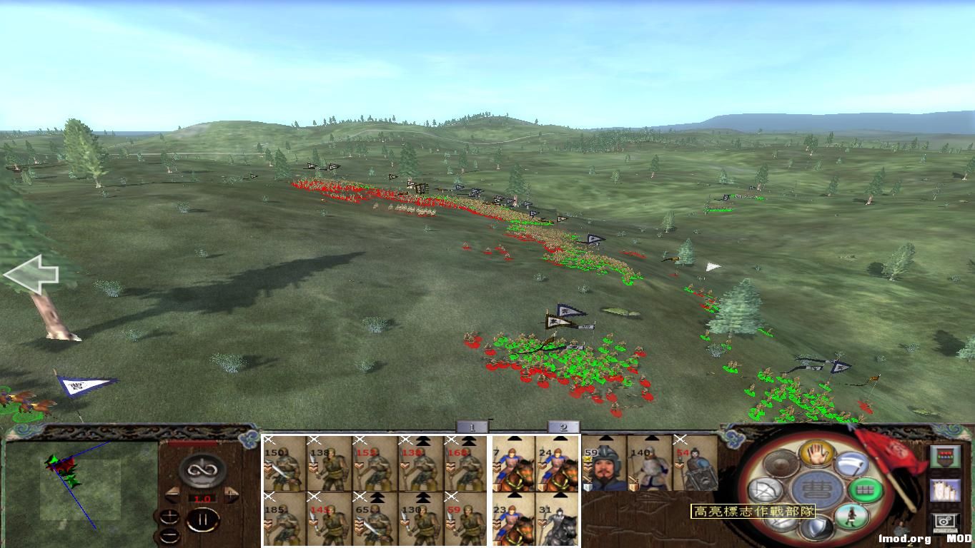 kingdoms 2014-12-24 13-21-33-51.jpg