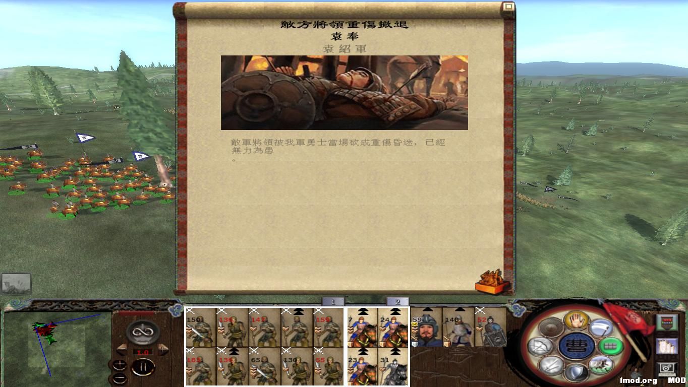 kingdoms 2014-12-24 13-21-42-79.jpg