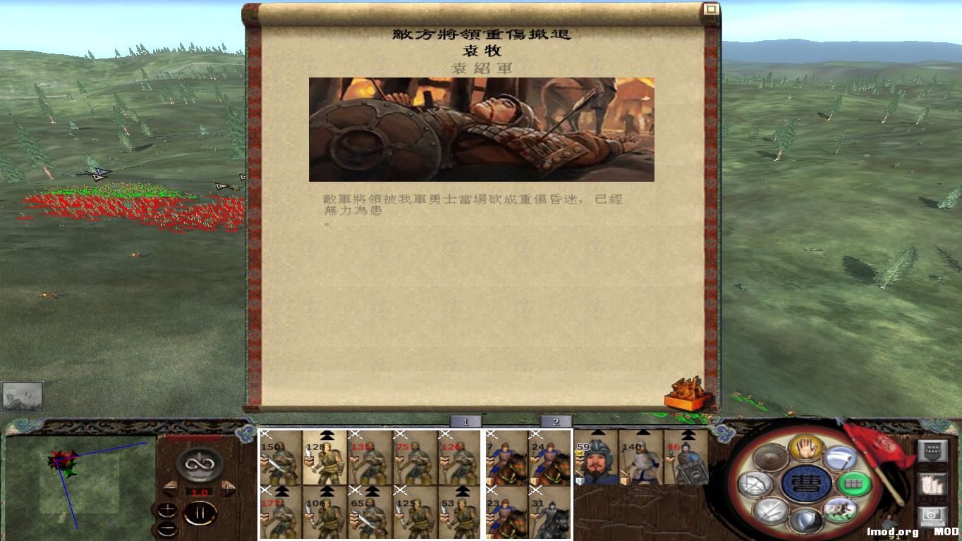 kingdoms 2014-12-24 13-22-28-37.jpg