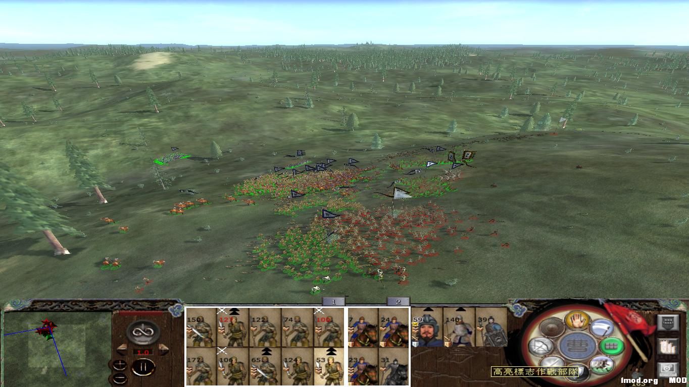 kingdoms 2014-12-24 13-23-02-56.jpg