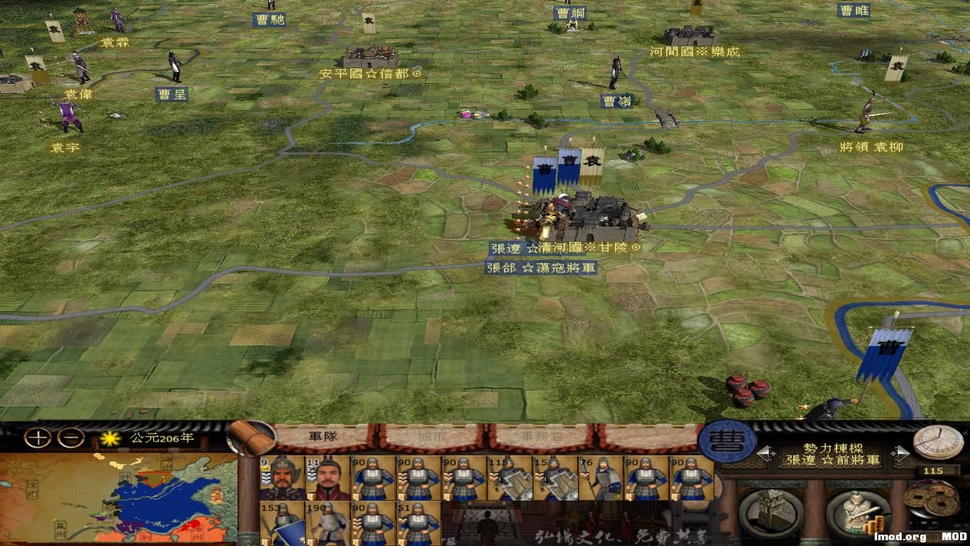 kingdoms 2014-12-24 13-28-07-04.jpg