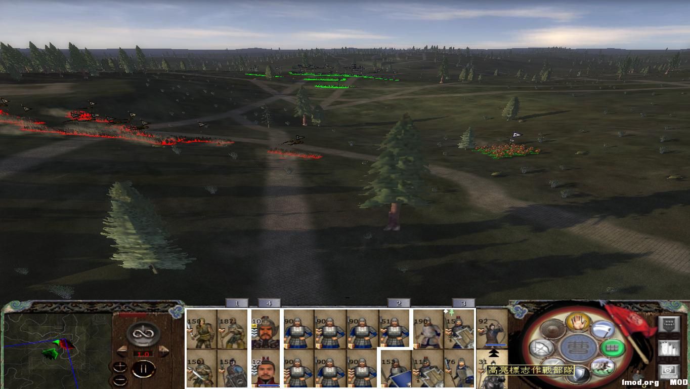 kingdoms 2014-12-24 14-03-15-56.jpg