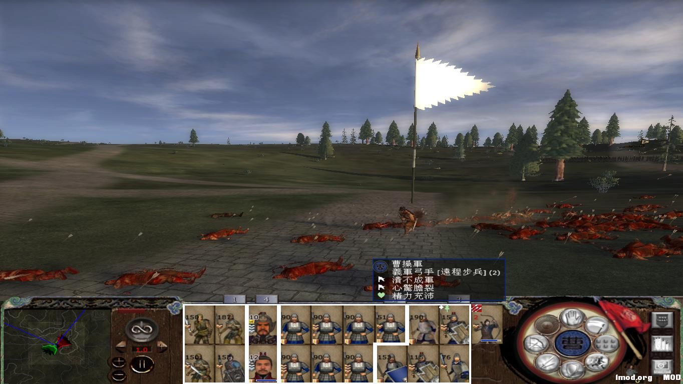 kingdoms 2014-12-24 14-07-04-49.jpg