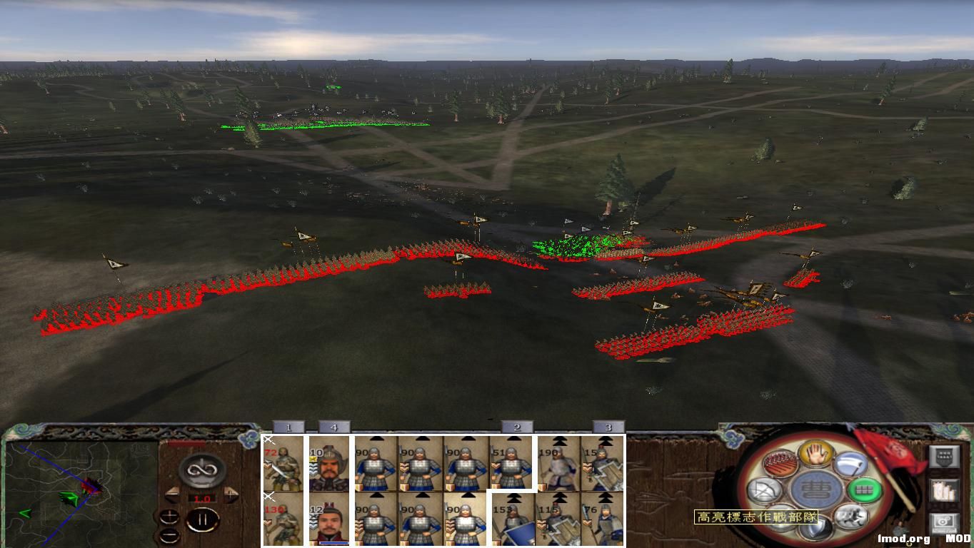 kingdoms 2014-12-24 14-14-45-58.jpg