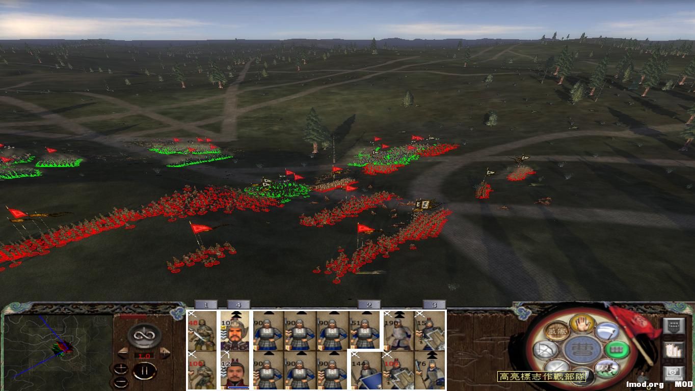 kingdoms 2014-12-24 14-16-47-25.jpg