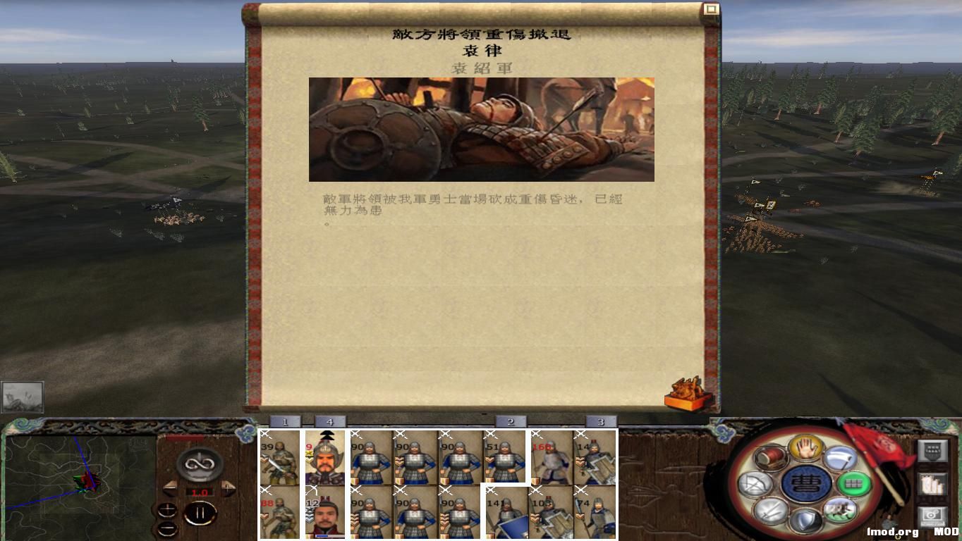 kingdoms 2014-12-24 14-17-59-17.jpg