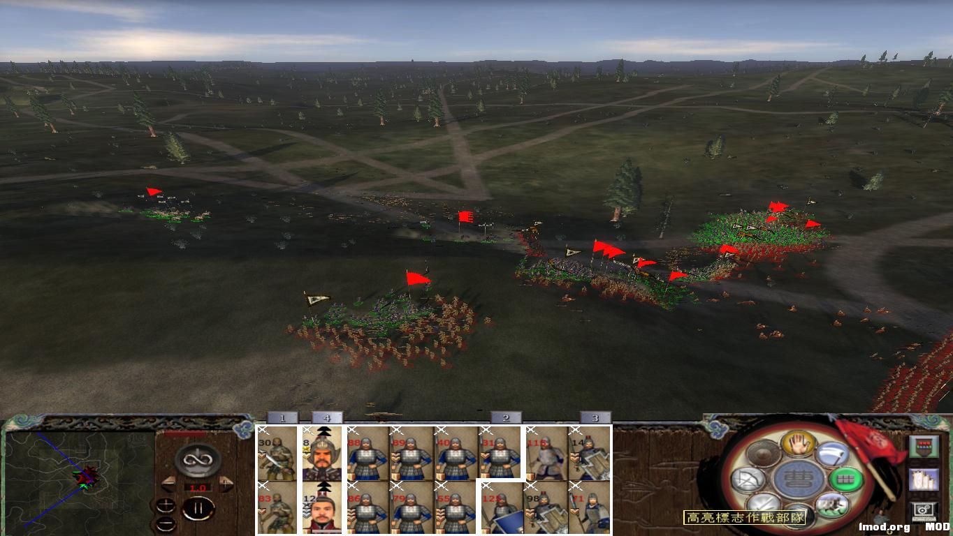 kingdoms 2014-12-24 14-19-29-94.jpg