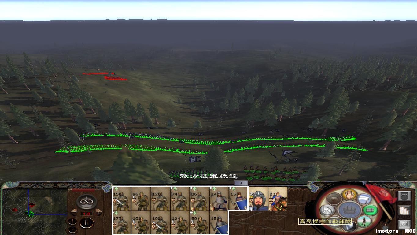 kingdoms 2014-12-24 15-07-05-64.jpg