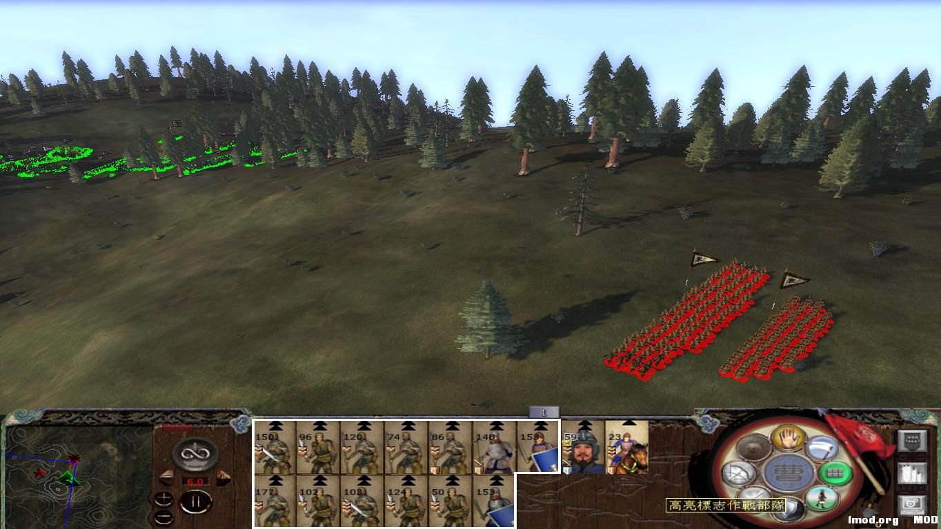 kingdoms 2014-12-24 15-08-03-76.jpg