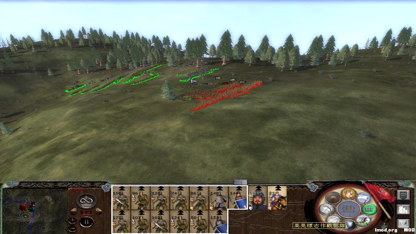 kingdoms 2014-12-24 15-08-17-15.jpg