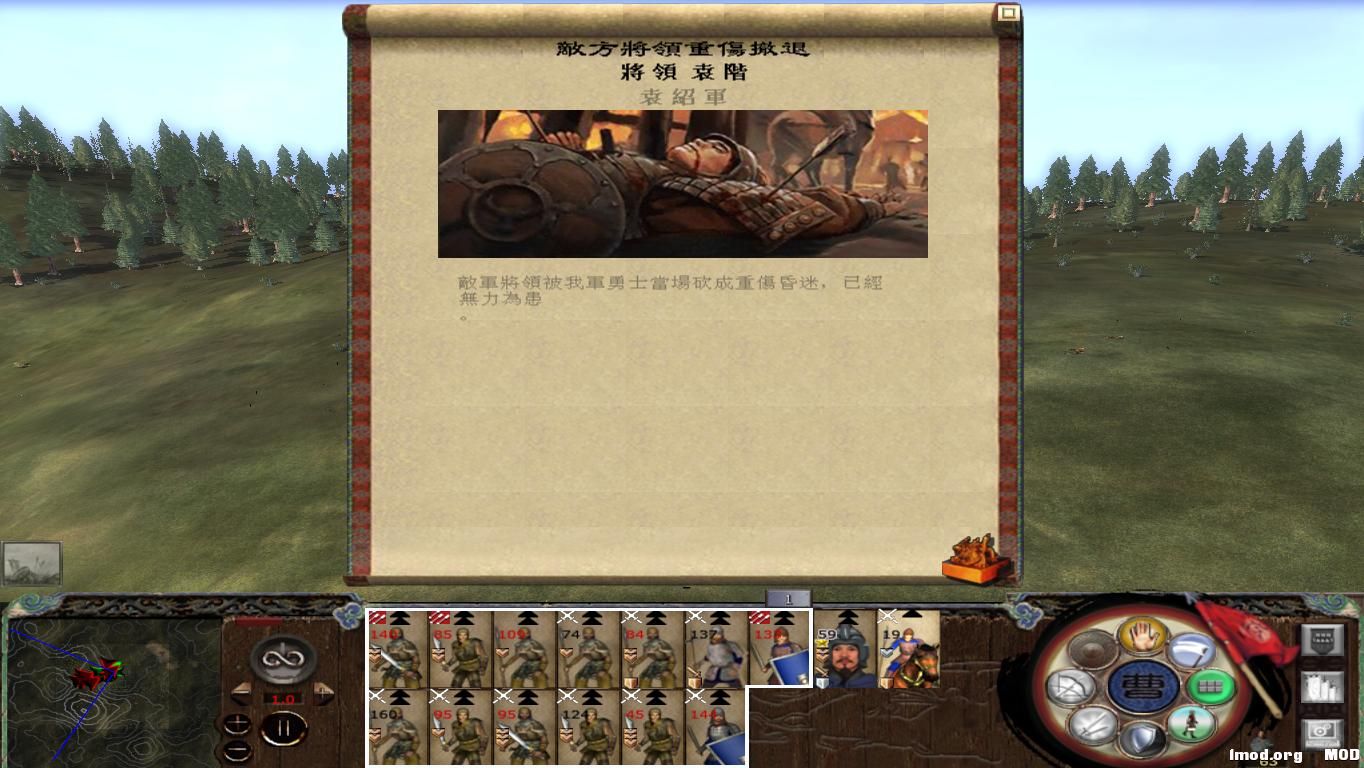 kingdoms 2014-12-24 15-09-20-30.jpg