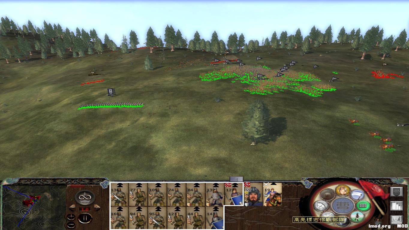 kingdoms 2014-12-24 15-10-13-86.jpg