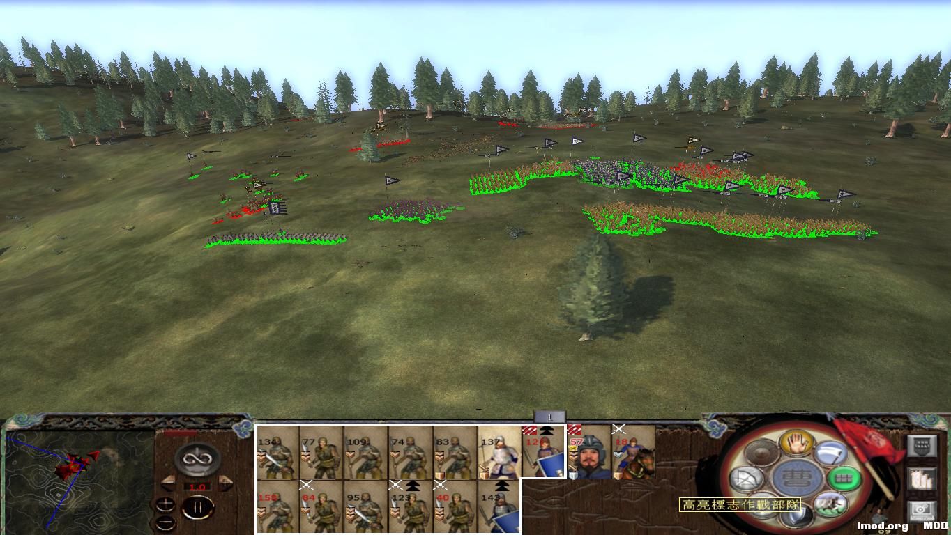 kingdoms 2014-12-24 15-10-42-43.jpg