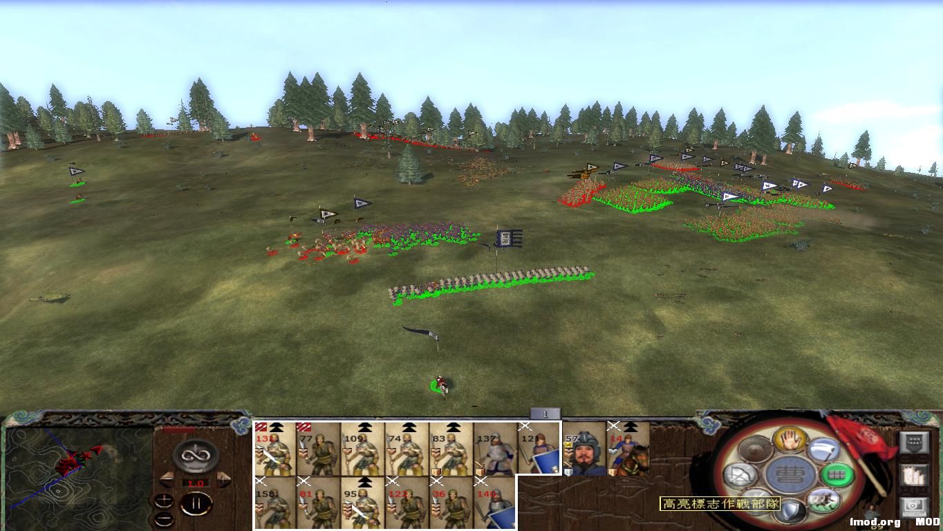 kingdoms 2014-12-24 15-11-00-87.jpg