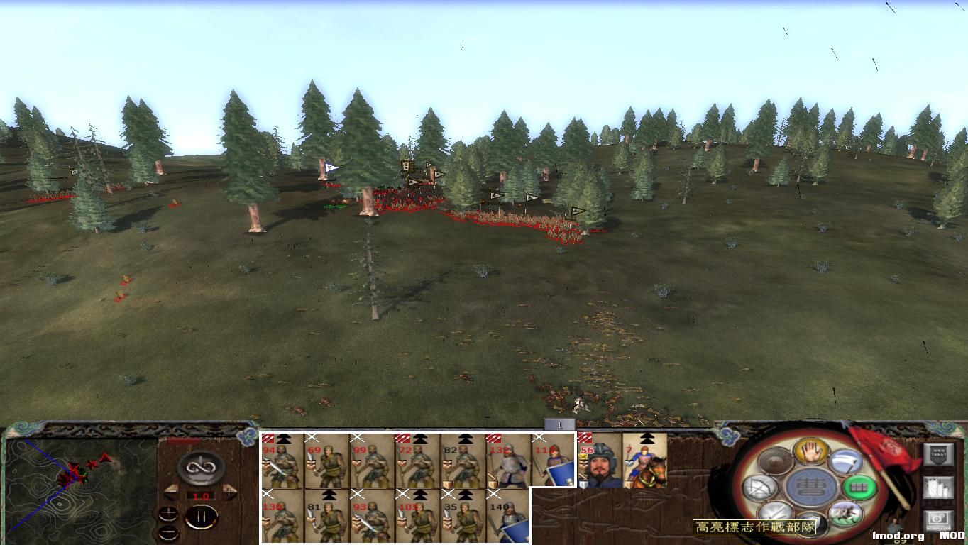 kingdoms 2014-12-24 15-11-24-77.jpg