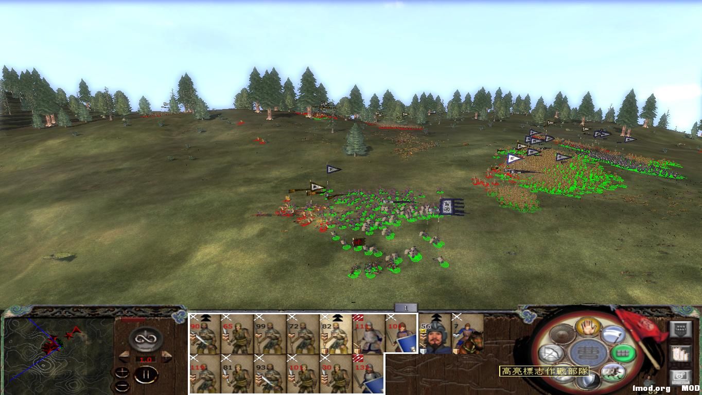 kingdoms 2014-12-24 15-11-40-14.jpg