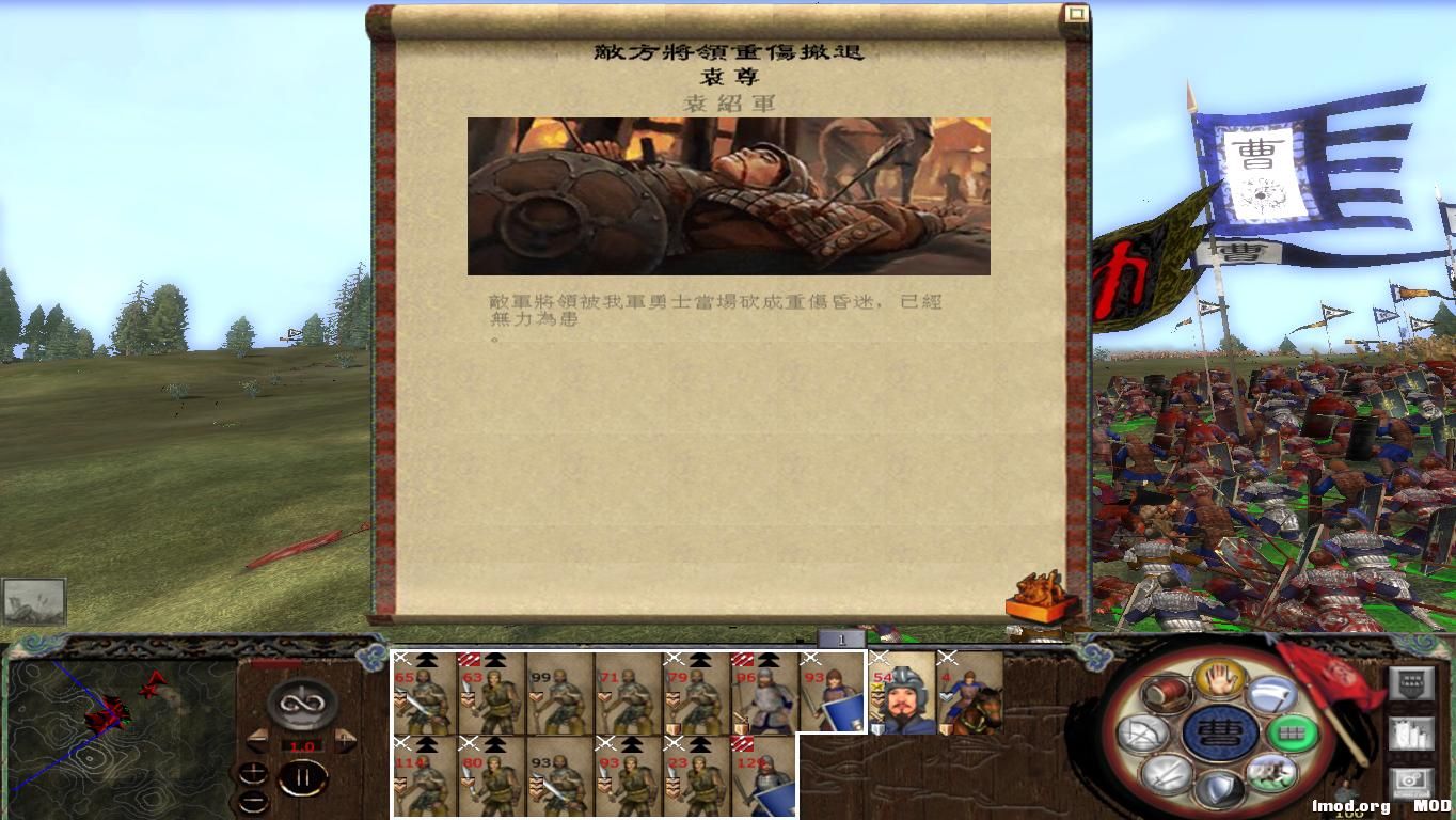 kingdoms 2014-12-24 15-12-03-39.jpg