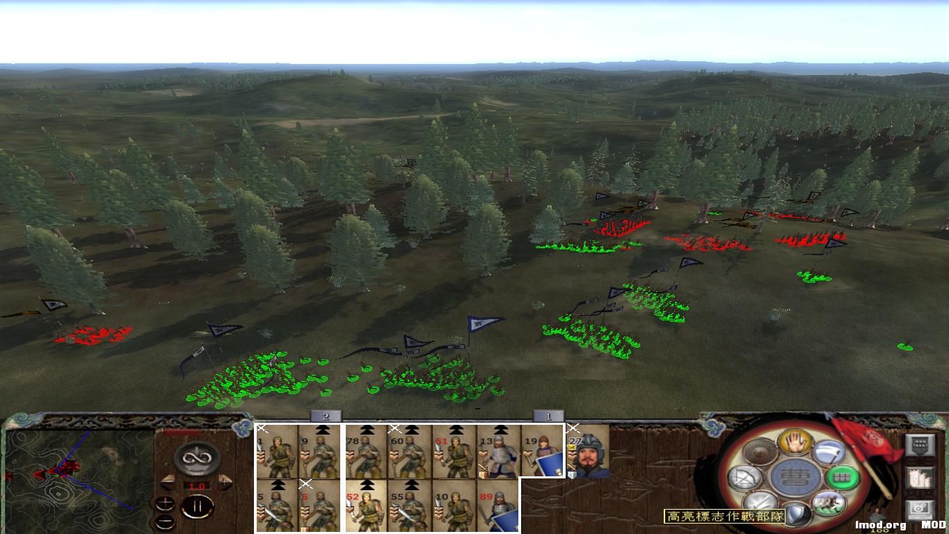 kingdoms 2014-12-24 15-18-31-09.jpg