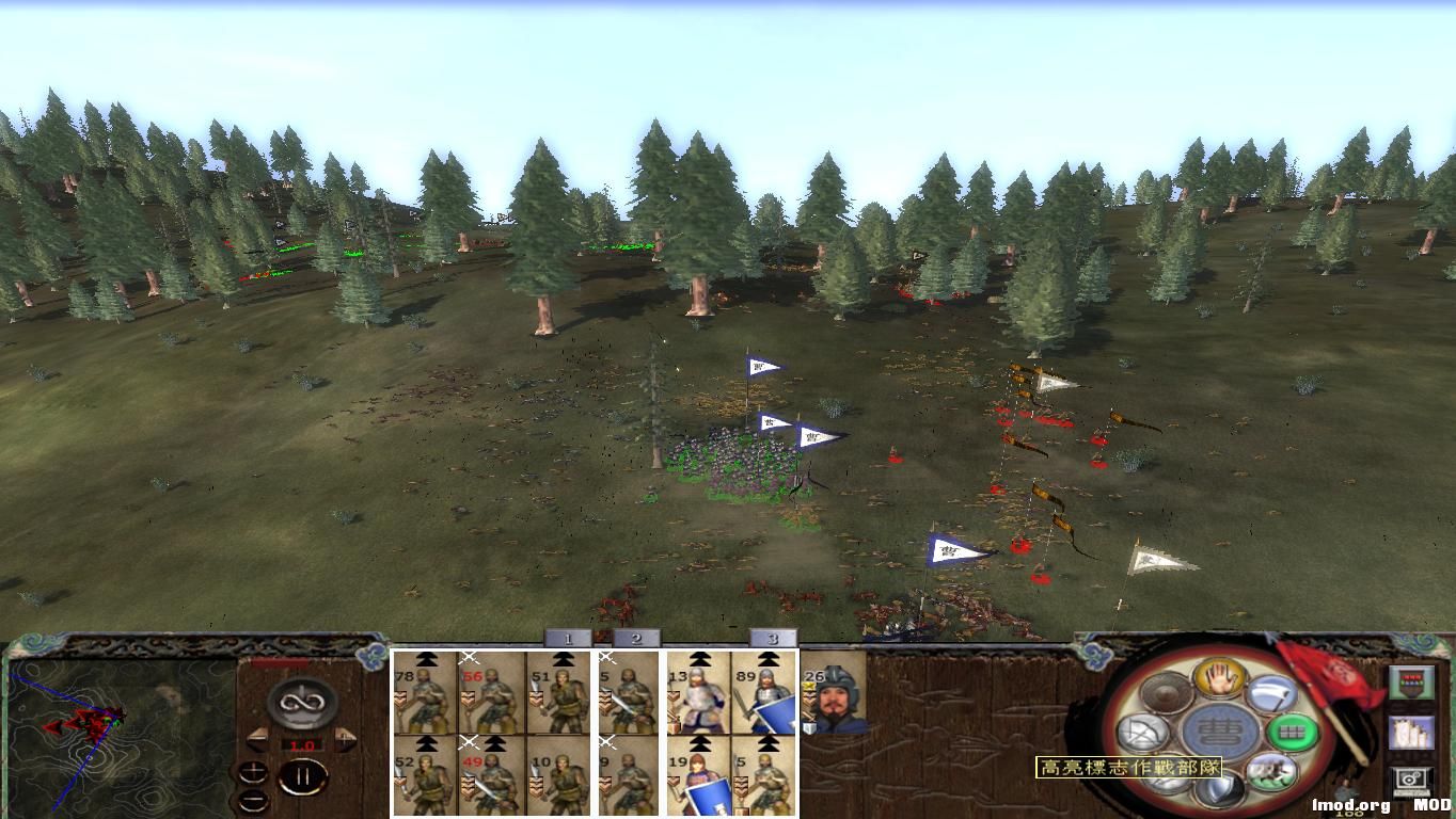 kingdoms 2014-12-24 15-19-07-59.jpg