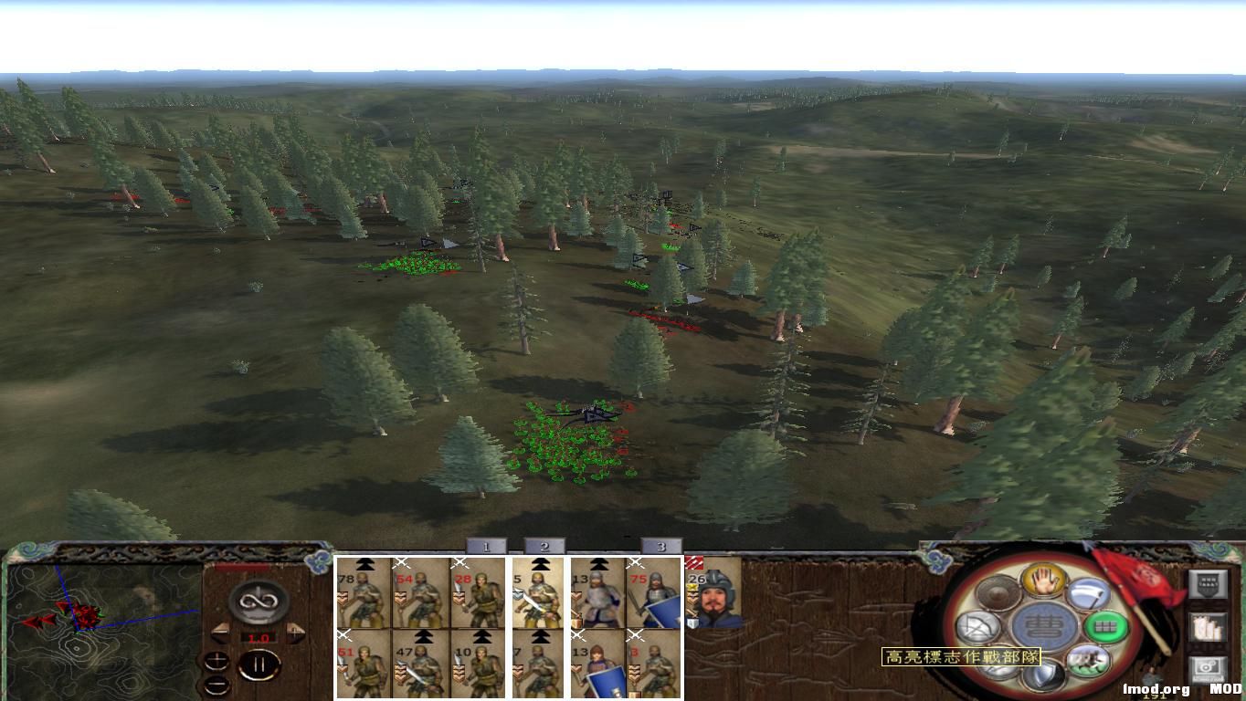 kingdoms 2014-12-24 15-20-07-61.jpg