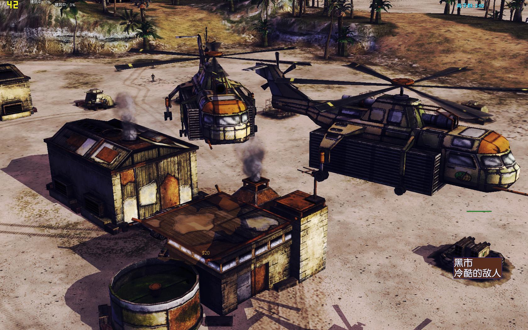 game 2015-01-01 14-56-33-52.jpg