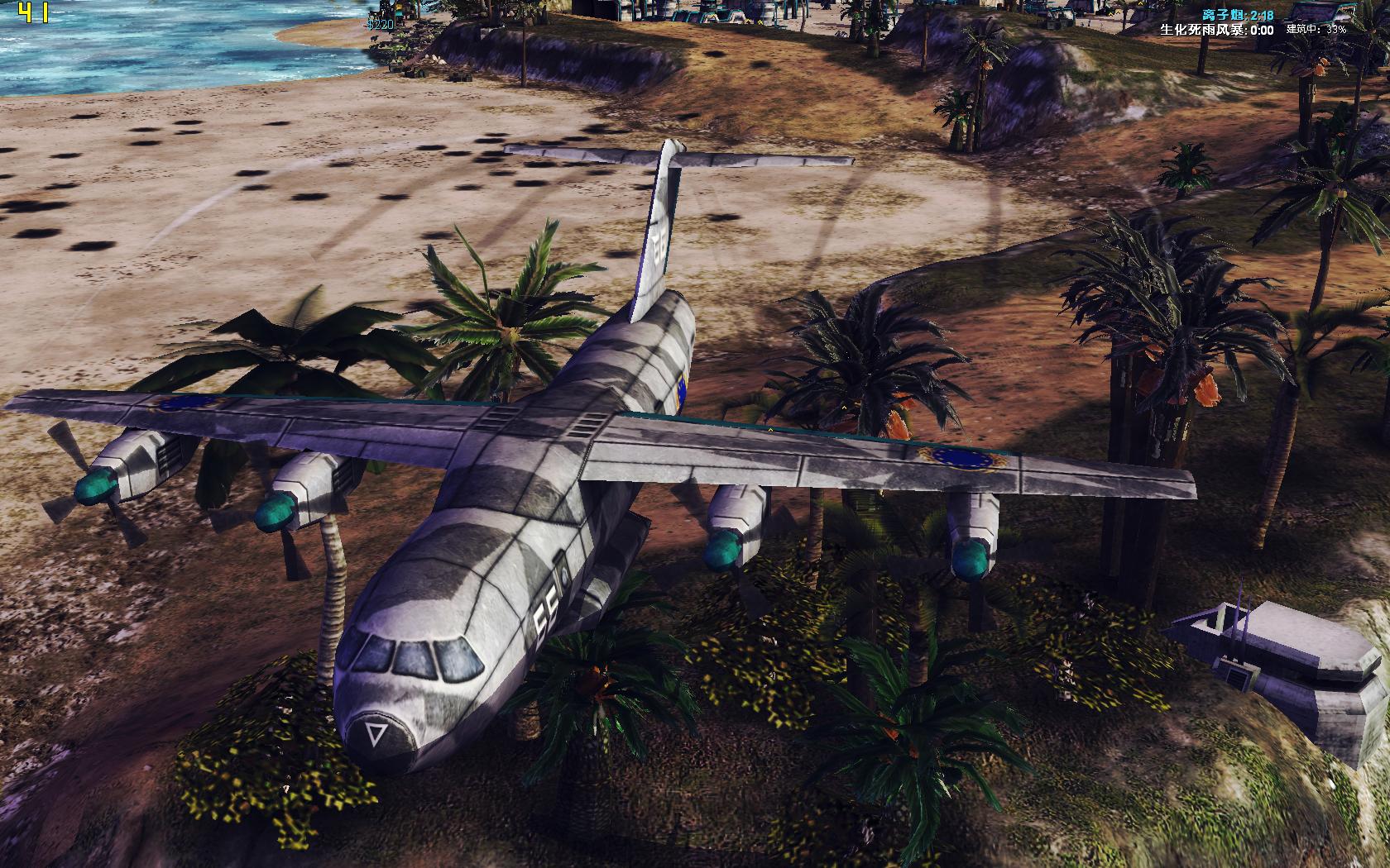 game 2015-01-01 15-05-49-65.jpg