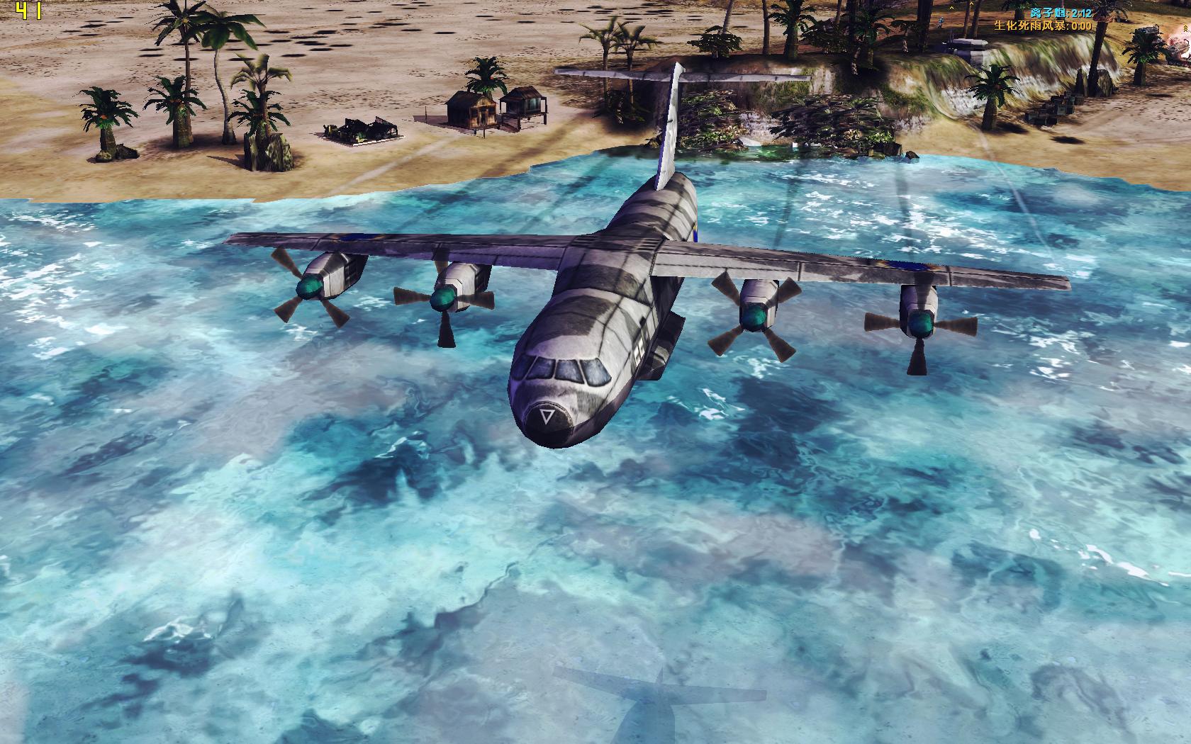 game 2015-01-01 15-05-53-85.jpg