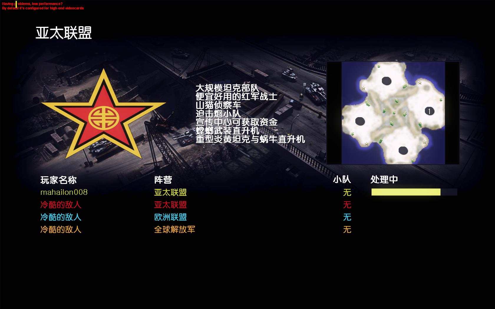 game 2015-01-03 11-35-28-80.jpg