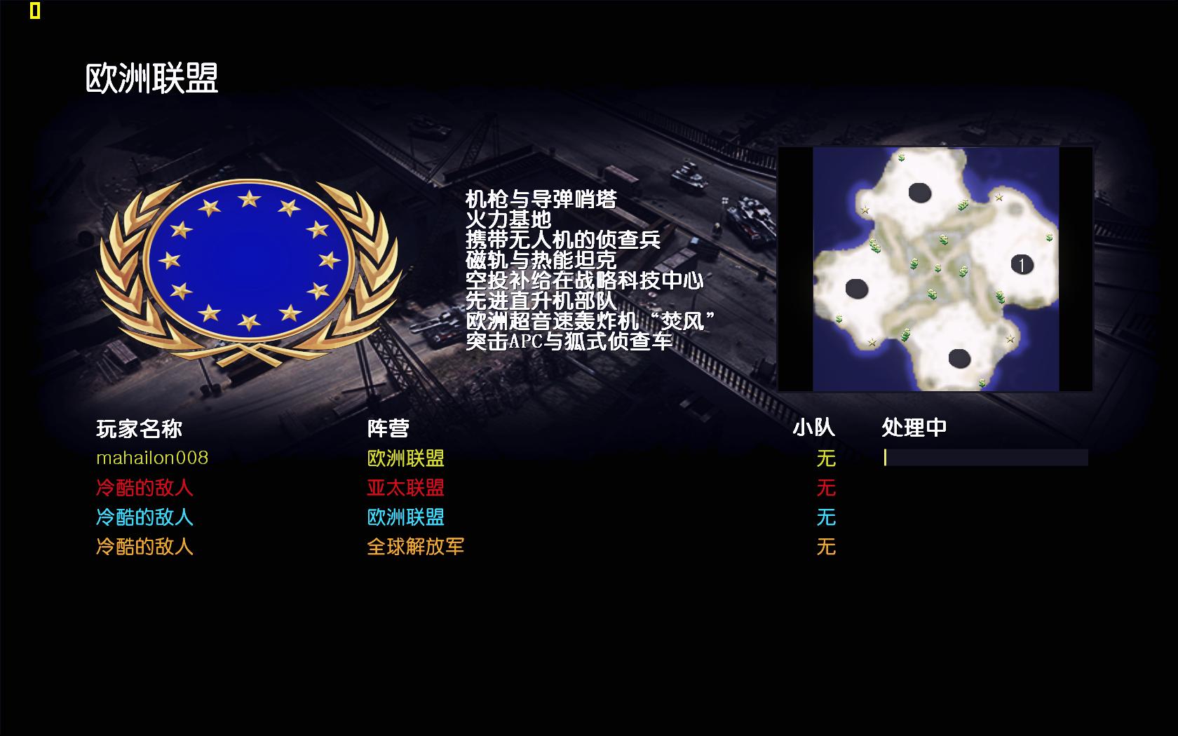 game 2015-01-03 11-46-14-61.jpg