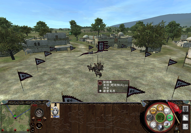 俱往矣，数风流人物，还看今朝。