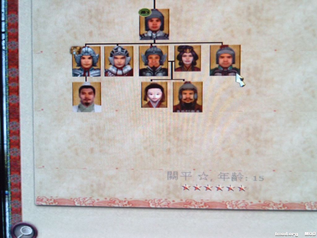 5收諸葛亮 6收廖化~