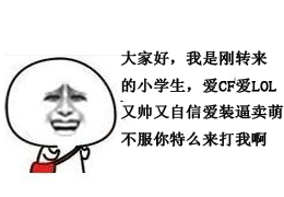 0df431adcbef7609ecd467ed2cdda3cc7dd99ee1.gif
