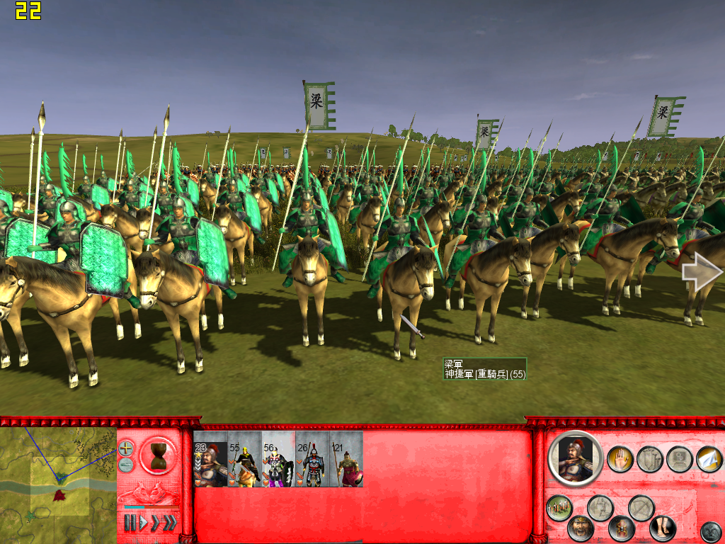 SanGuoTW 2015-01-26 22-21-10-12.bmp
