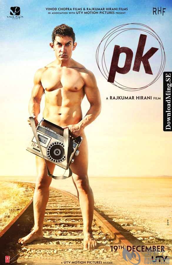 PK-2014.jpg