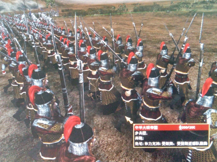 宋 明軍裝好看~