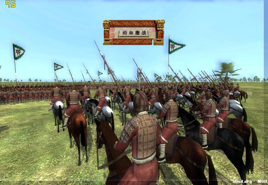 kingdoms 2014-12-24 13-05-16-82.jpg