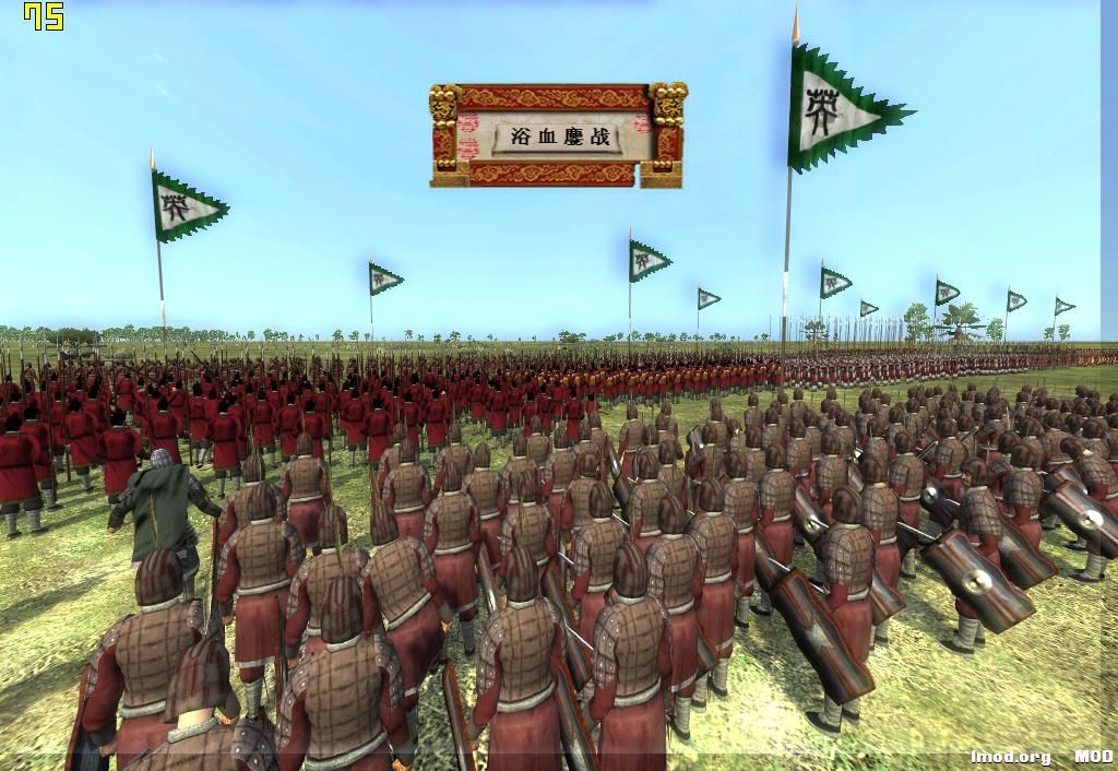 kingdoms 2014-12-24 13-05-34-03.jpg