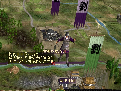 kingdoms 2015-02-12 14-39-52-872_看图王.jpg