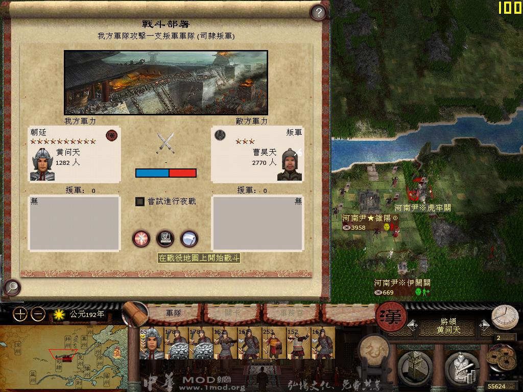 但是开战就跳出。。