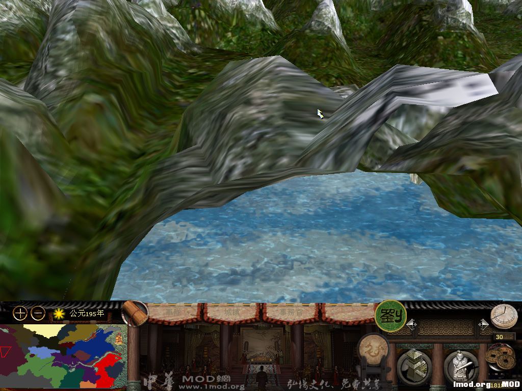 kingdoms 2015-02-15 18-52-46-923.jpg