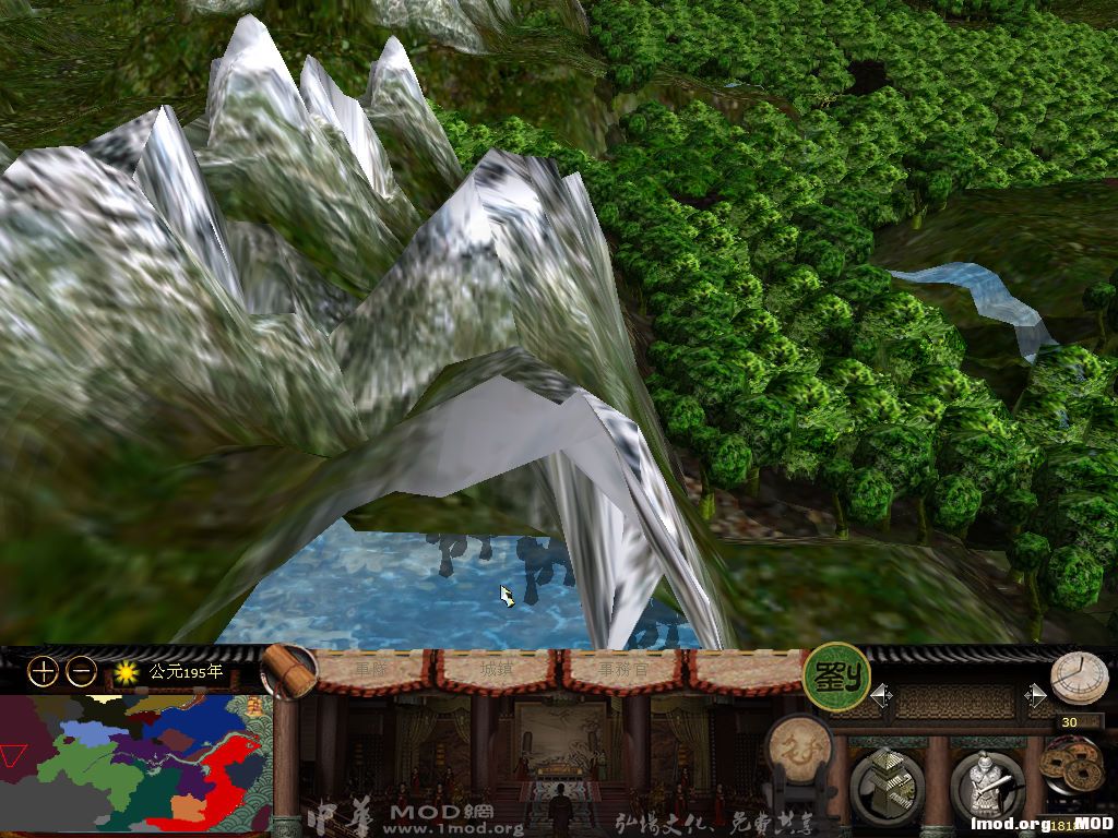 kingdoms 2015-02-15 18-52-17-745.jpg