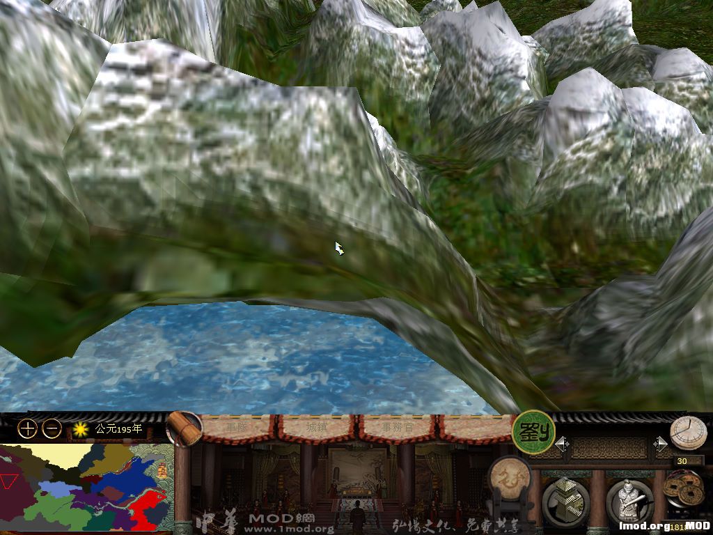 kingdoms 2015-02-15 18-52-53-744.jpg