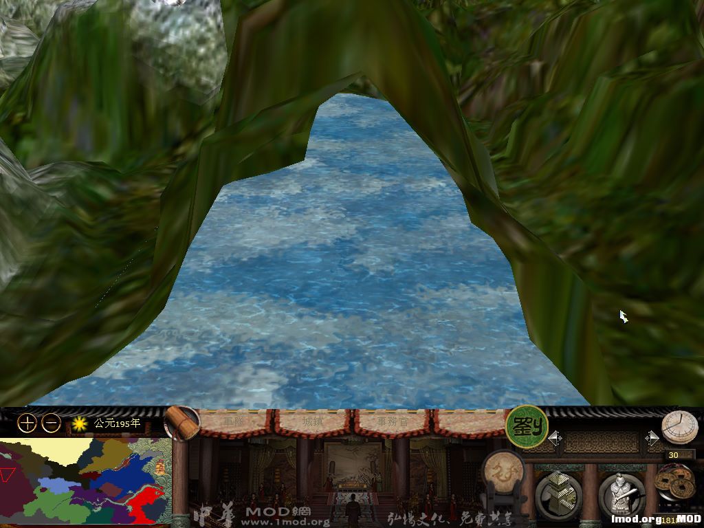 kingdoms 2015-02-15 18-52-59-096.jpg