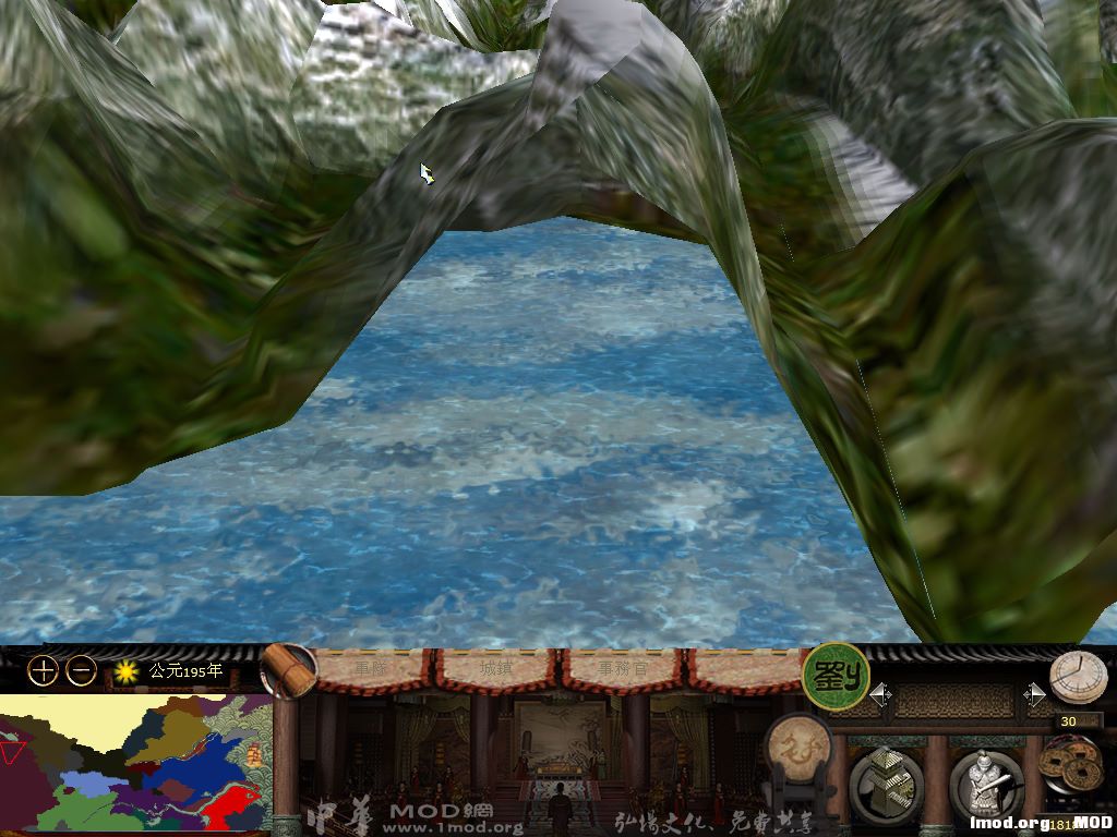 kingdoms 2015-02-15 18-53-25-590.jpg