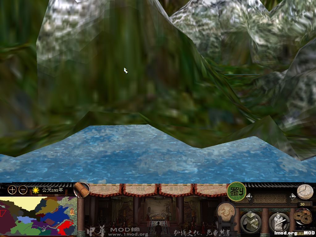 kingdoms 2015-02-15 18-53-04-558.jpg