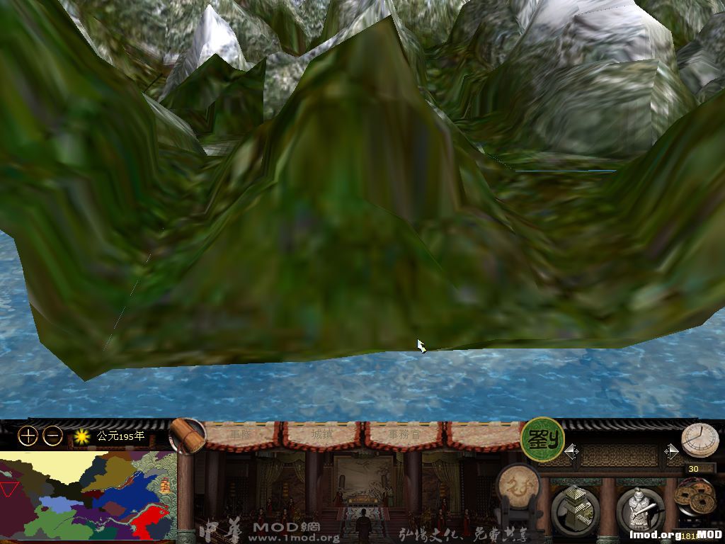 kingdoms 2015-02-15 18-53-30-457.jpg